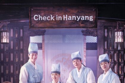 Check in Hanyang S01 (Complete) | Korean Drama