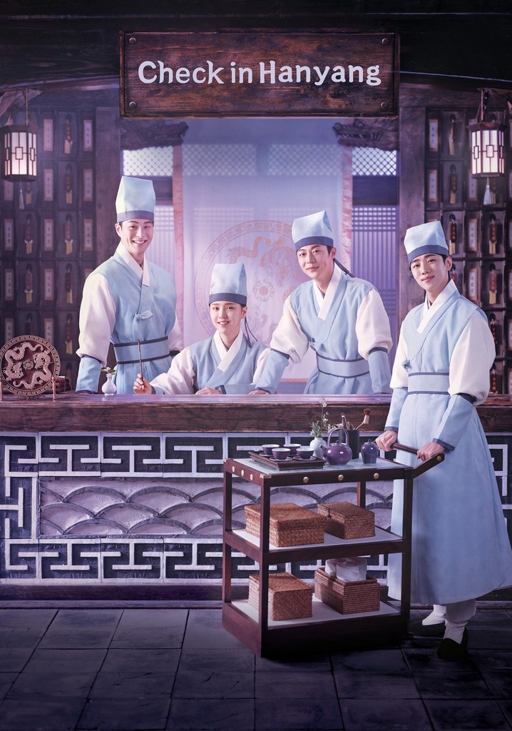 Check in Hanyang S01 (Complete) | Korean Drama