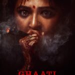 | Indian Movie