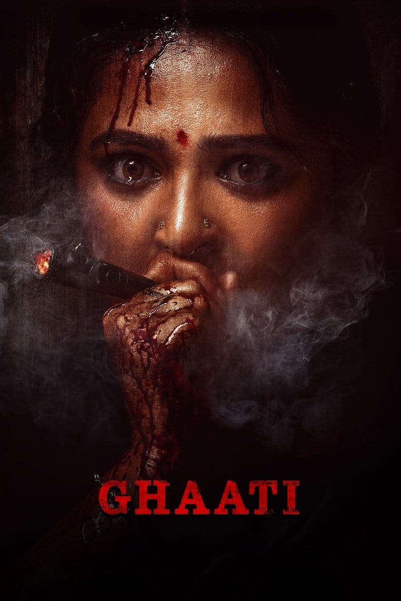 | Indian Movie