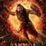 | Indian Movie