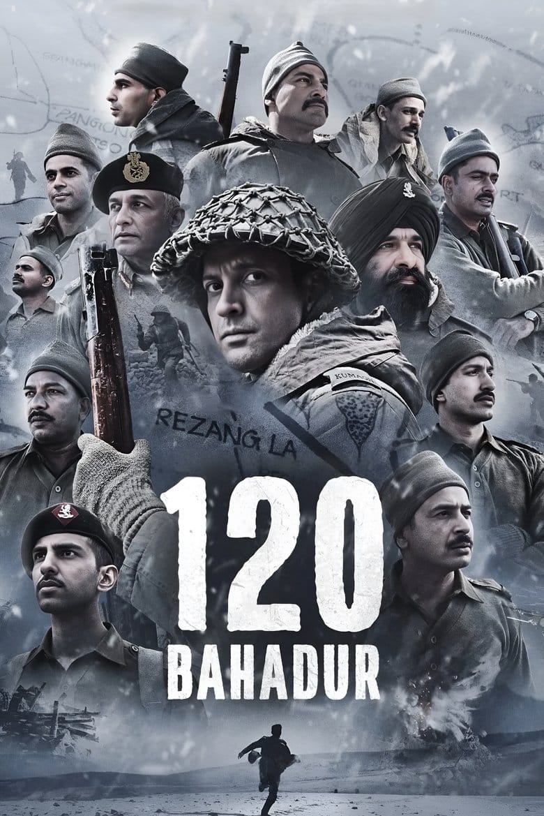 | Indian Movie
