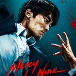 | Korean Drama