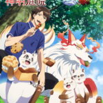 Kusunoki’s Garden of Gods S01 (2026) | Download Tv Ser