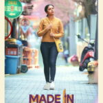 | Indian Movie