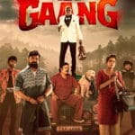 | Indian Movie