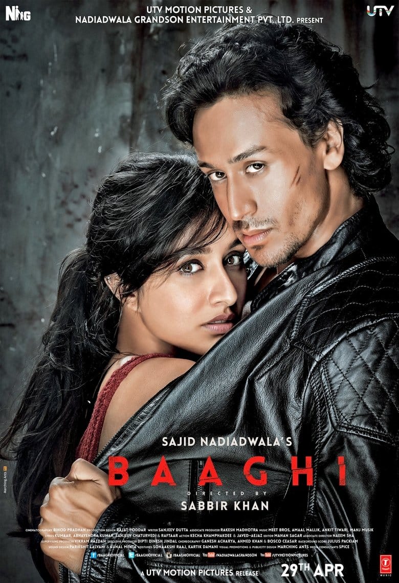 | Indian Movie