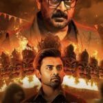 | Indian Movie