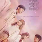 Korean Drama