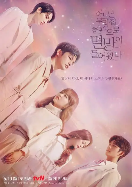 Korean Drama