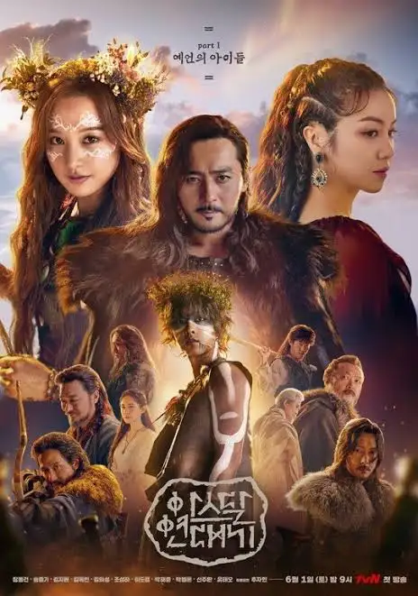 Korean Drama