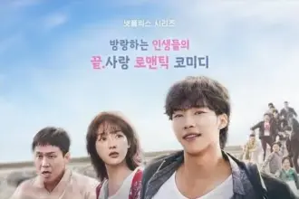 Korean Drama