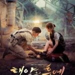 Descendants of the sun ( Complete) Korean Drama