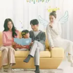 Hi Bye, Mama! (Complete) | Korean Drama