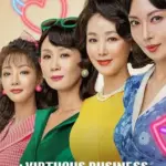 A Virtuous Business S01 (Complete) | Korean Drama