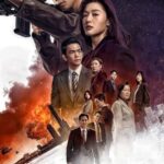 Tempest S01 (Complete) | Korean Drama