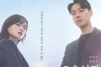 Korean Drama