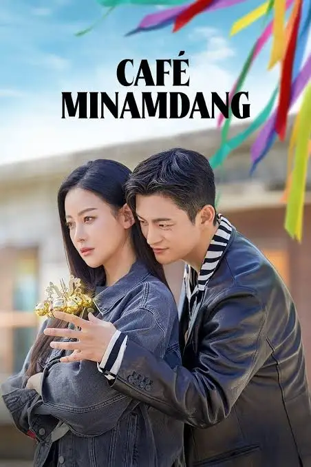 Cafe Minamdang S01 (Complete) | Korean Drama