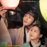 The Matchmakers S01 (Complete) | Korean Drama