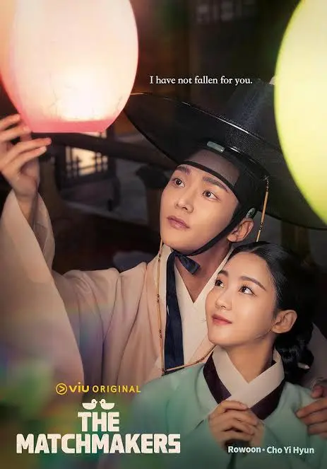 The Matchmakers S01 (Complete) | Korean Drama