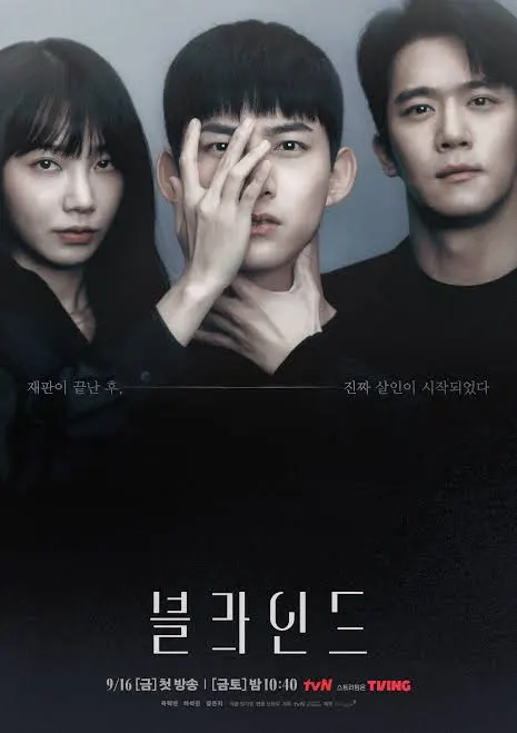 Korean Drama