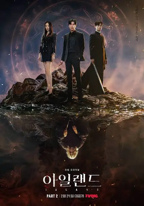 Island (Complete) | Korean Drama
