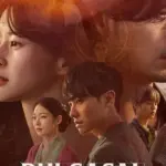 Bulgasal: Immortal Souls (Complete) | Korean Drama