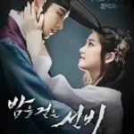 Korean Drama
