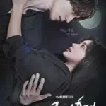 Korean Drama