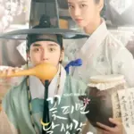 images-5 (1)