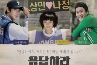 Korean Drama