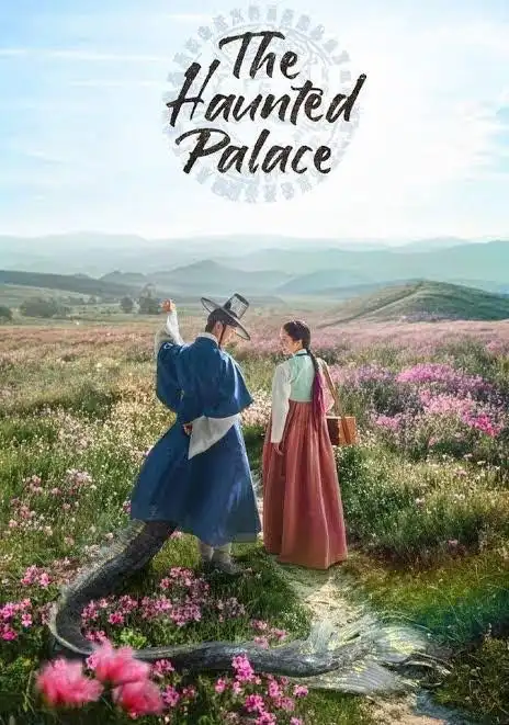 The Haunted Palace S01 (Complete) | Korean Drama