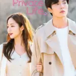 Her Private Life (Complete) | Korean Drama