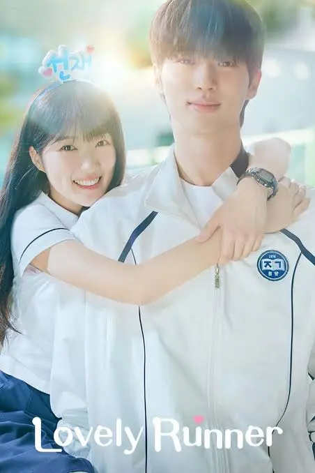 Korean Drama