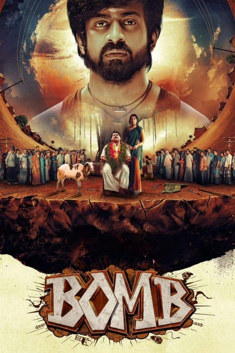 | Indian Movie