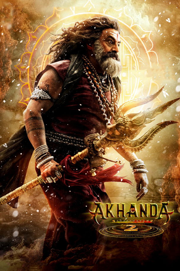 | Indian Movie