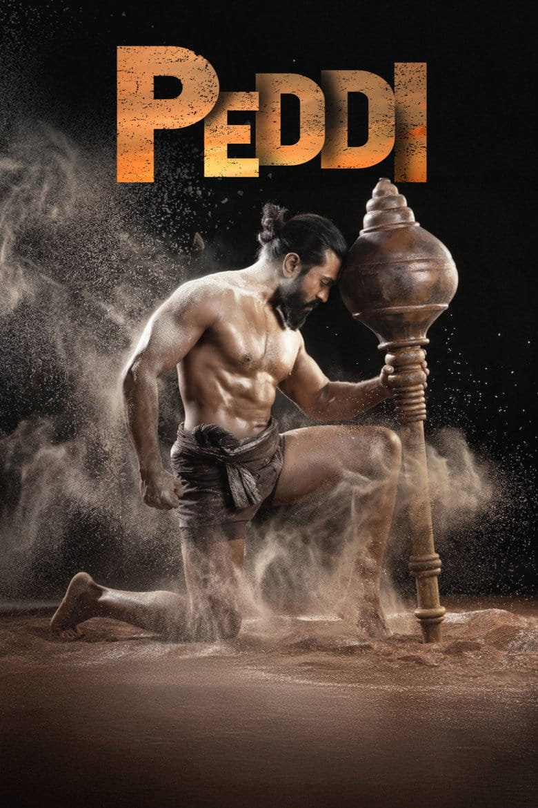 | Indian Movie
