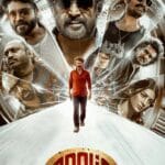 | Indian Movie