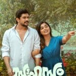 | Indian Movie