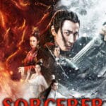 Sorcerer Heavenly Master · Dark Hades (2025)