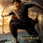 | Indian Movie