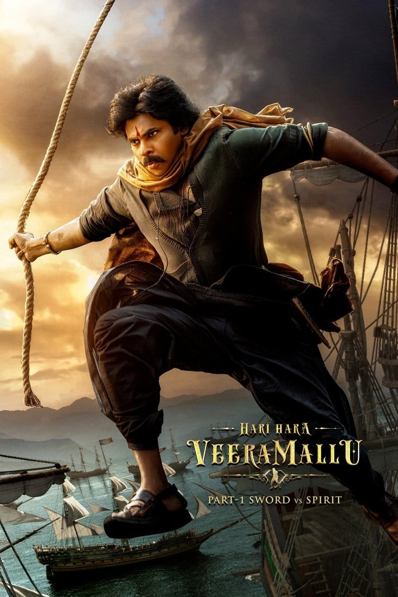 | Indian Movie
