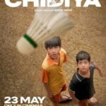 | Indian Movie