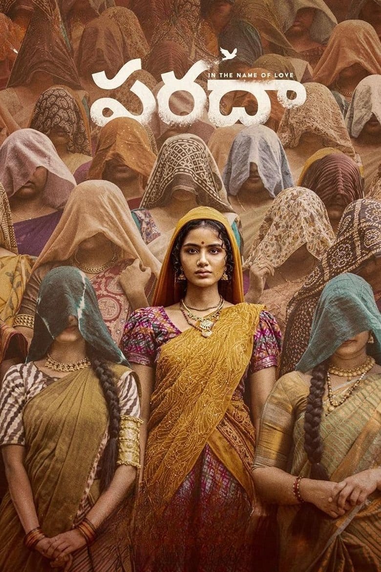 | Indian Movie