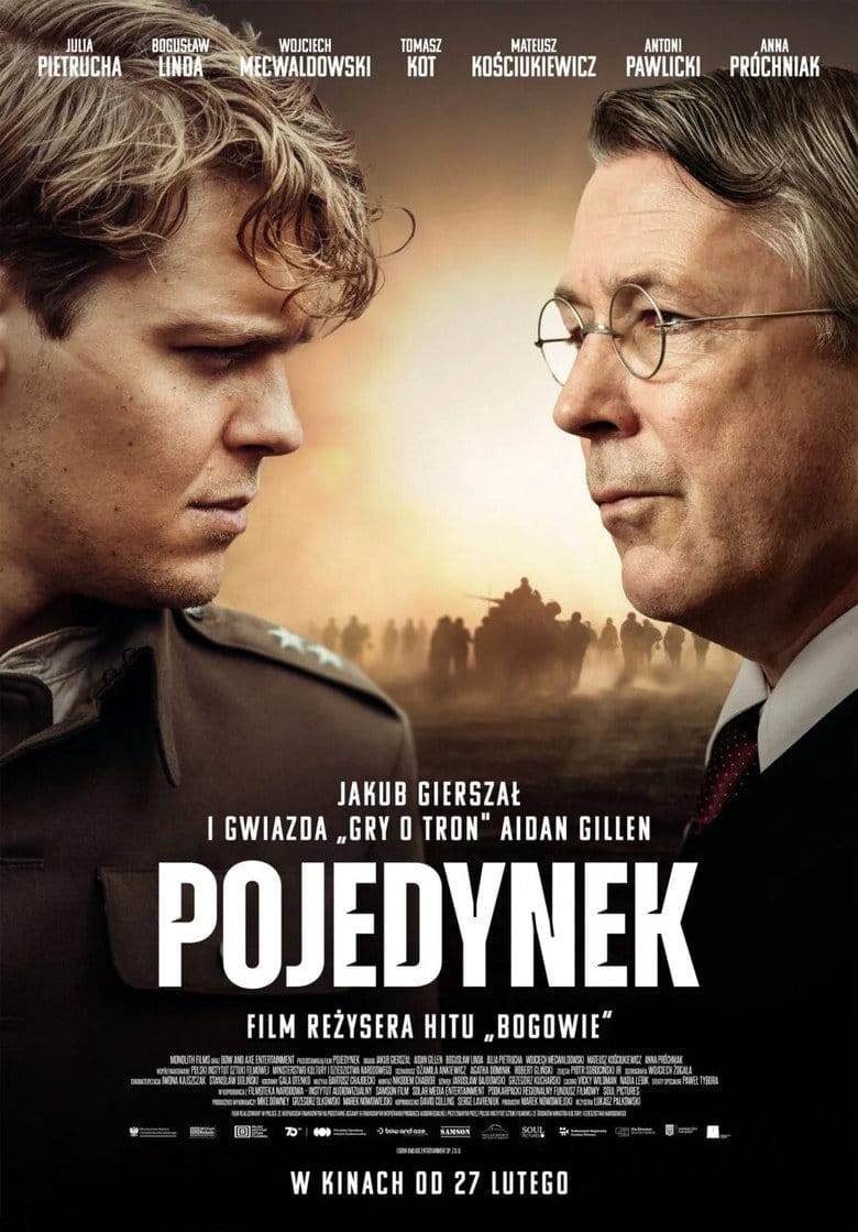 | Hollywood Movie