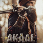 | Indian Movie