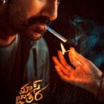 | Indian Movie