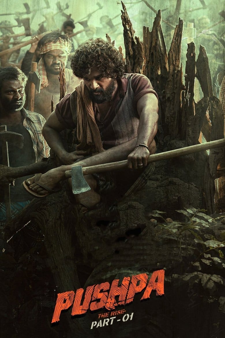 | Indian Movie