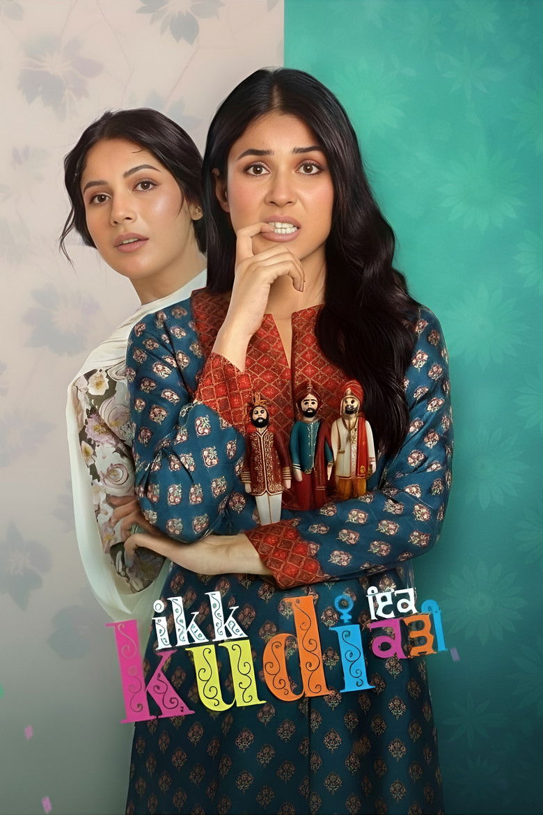 | Indian Movie