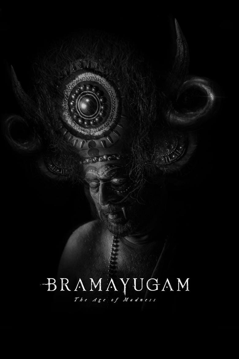 | Indian Movie